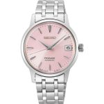 Seiko Presage Automatic Stainless Steel Bracelet SRP839J1