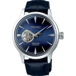 Seiko Presage Cocktail Time "Blue Moon" Automatic Blue Leather Strap SSA405J1