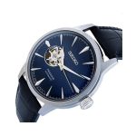 Seiko Presage Automatic Blue Leather Strap SSA405J1