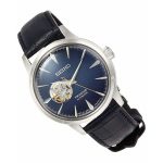 Seiko Presage Automatic Blue Leather Strap SSA405J1