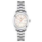 Tissot T-Classic T-My Lady Silver Stainless Steel Bracelet Gift Set T1320101111100