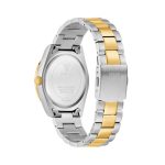 Guess Connoisseur Two Tone Stainless Steel Bracelet GW0265G14